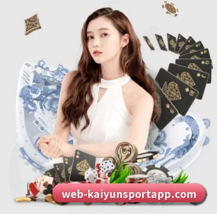 正式成立 - 开云体育品牌正式登场,持有顶级运营资质,树立行业标杆。 | kaiyun
