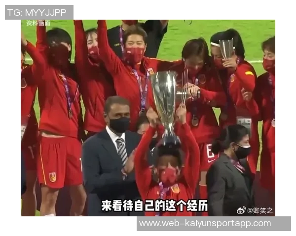 奥克兰联女足队长坦言实力稍逊武汉女足全力争胜信心满满